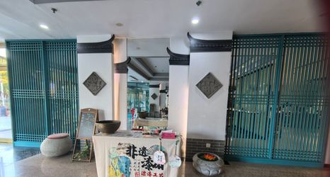 Others 2 PUSHOW Hotel