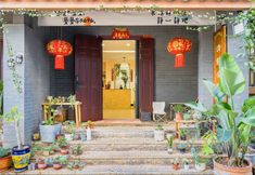 Others 4 Chengjiang Qingjing Xiaoyuan (Fuxian Lake Guanglong Town)