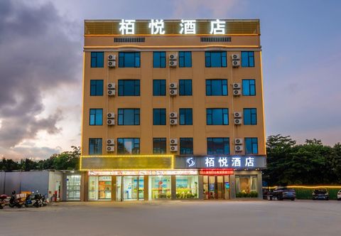 其他 Bayue Hotel (Maoming Aegean Shopping Park High speed Railway Station South Square Branch)
