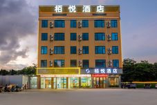 其他 Bayue Hotel (Maoming Aegean Shopping Park High speed Railway Station South Square Branch)