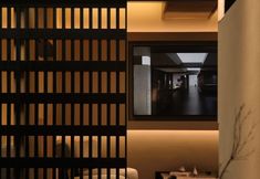 Lainnya 5 Wutong · SkyLine Hotel (Nanjing Xinjiekou Branch)