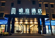 Khác 4 WAITING HOTEL