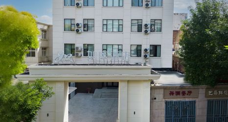 Others 2 Homeinn · neo (Tianjin Binjiang Road Heping Road Pedestrian Street)