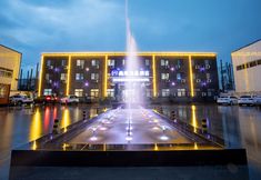 Others 2 Zhoukou Shangzun Boutique Hotel (Zhoukou Municipal Government Normal University)