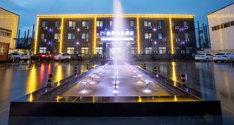 Others 2 Zhoukou Shangzun Boutique Hotel (Zhoukou Municipal Government Normal University)