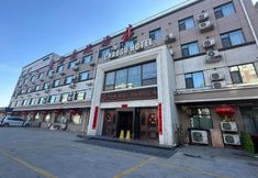 Lainnya 7 Chaogu Hotel (Changchun Satellite Square & Municipal Government)