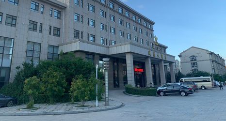 Others 2 Fenghuang Hotel