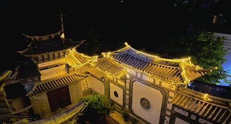 Others 2 Dali Baimuting Chinese Inn