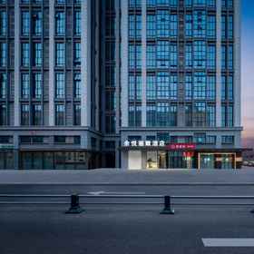 Logo 1 Yu Yue Li Zhi hotel, Hotel Xinxiang Center