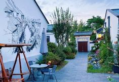 Others 3 Kaiyuan Life Haitang Yijiu Hotel (Shaoxing Downtown Area)