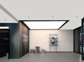 Others 4 Atour Hotel Shanghai People Square Beijing East Road