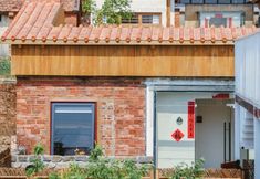 Others 4 Zhanjiang Bushe Homestay