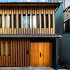 Hotel Exterior 1 Kyoran Rankatei, Byodo-in Omotesando Hotels
