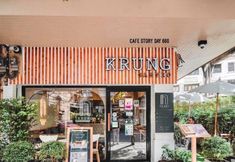 Others 2 Krung Boutique Hotel