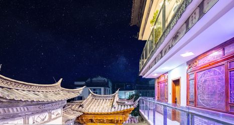 อื่นๆ 2 Dali Shuanglang Junxuan Haiju Baizu Homestay