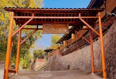 Others 2 Zhenyuan Shanheju Homestay (Tiexi Scenic Area)