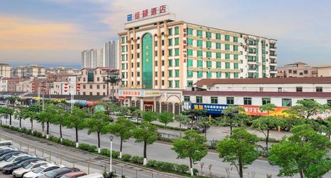 Others 2 Viet Hotel (Foshan Yanbu Commercial Center Suiyan Road Branch)