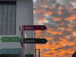 其他 4 Fu Sheng Hotel