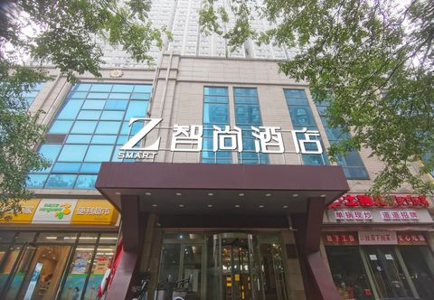 その他 Zsmart Hotel (Xi'an Nanshaomen Subway Station Honghui Hospital)