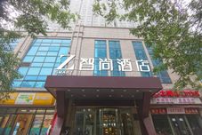 その他 Zsmart Hotel (Xi'an Nanshaomen Subway Station Honghui Hospital)