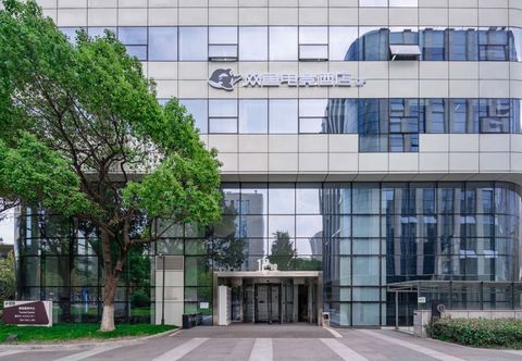 其他 WanYoo Esports Hotel (Esports Center New World)