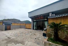 Lain-lain 4 Yueshan Yishe Homestay Huang guo shu