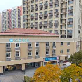 Hotel Exterior 1 HanTing Hotel (Suzhou Park Olympic Sports Center), Hotel Zhongxin Dadao E (Zaijian)