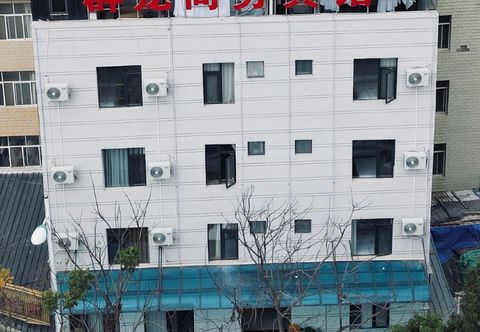 Others Qunlong Hostel