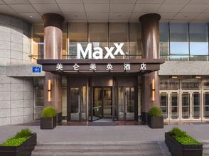 기타 4 MaxX Hotel Central Avenue Harbin