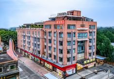 อื่นๆ 3 YaYi Hotel