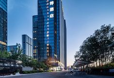 Others 5 Qianye Hotel (Urumqi International Convention and Exhibition Center)