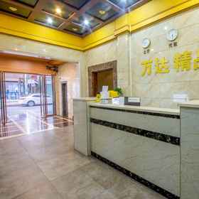 Hotel Exterior1Chaozhou Wanda Boutique Apartment,饶平县飯店