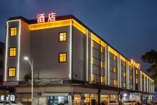 Others Muyue Hotel Guangzhou (Shiqi City Plaza)