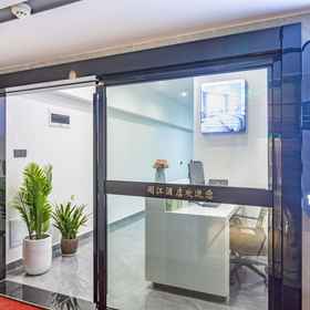 Hotel Exterior 1 Yuejiang Hotel (Changsha Yanghu New Town Subway Station), Tianxin Qu Hotels