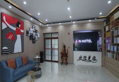 Lainnya 4 Junyi Chain Hotel (Linzhou Xinglin Road People's Square)