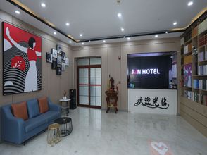 Lainnya 4 Junyi Chain Hotel (Linzhou Xinglin Road People's Square)