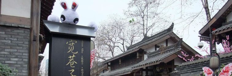 Others Martin's Boutique Apartment (Chengdou Kuanzhai Alley)