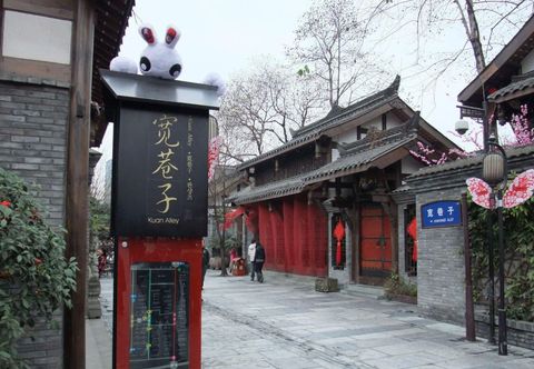 Others Martin's Boutique Apartment (Chengdou Kuanzhai Alley)