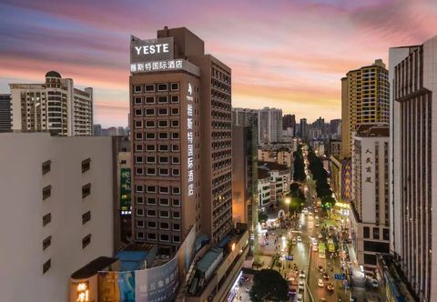 อื่นๆ Yeste International Hotel (Nanning Chaoyang Square Metro Station)
