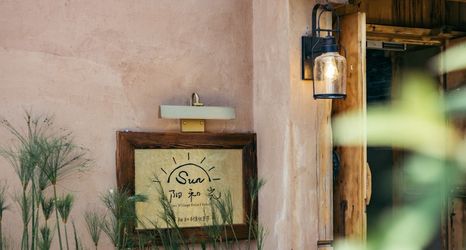 Others 2 Yangheguang Yinshe Courtyard (Dali Ancient City)