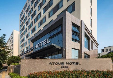 Others Atour Hotel (Qingdao Fuzhou Road, Sakura Town)