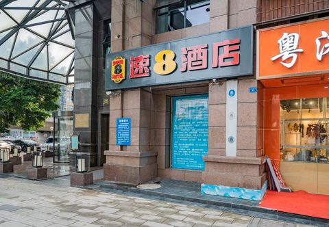 기타 Super 8 Hotel (Chengdu Jinsha Xidan Cultural Palace Subway Station)
