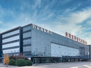 Others 4 Homeinn Selected Hotel (Guiyang Longdongbao International Airport Zhongxing Subway Station)