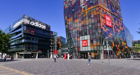 Others 2 Beijing Meisu Shimao Gongsan Apartment