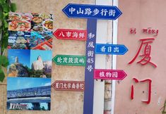 อื่นๆ 6 Fanta Sea House