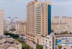 Others 6 HanTing Hotel (Xi'an Chang'an Taiyang New City)