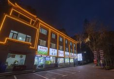 Others 3 Karfu Homestay (Zhangjiajie Wulingyuan Scenic Area)