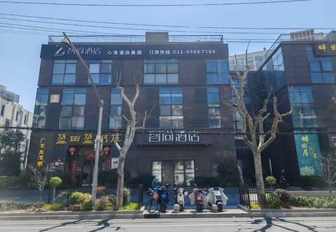 Others Zsmart Zhishang Hotel (Shanghai Wujiaochang Changhai Hospital Branch)