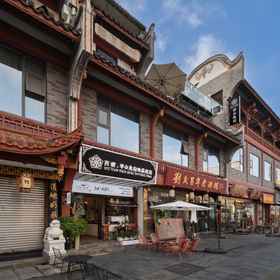 Hotel Exterior 1 Bliss Qintai Tibetan Boutique Hotel, Chengdu Technological University (Southwest Gate) ホテル