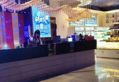 기타 5 Vienna International Hotel (Changde College of Arts and Sciences Tobacco Factory)